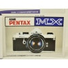 CAPA GET!̺Ͽ  ASAHI PENTAX MX 갷
