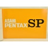 CAPA ��ť����GET!�̺���Ͽ ���������� ASAHI PENTAX SP ��갷��������