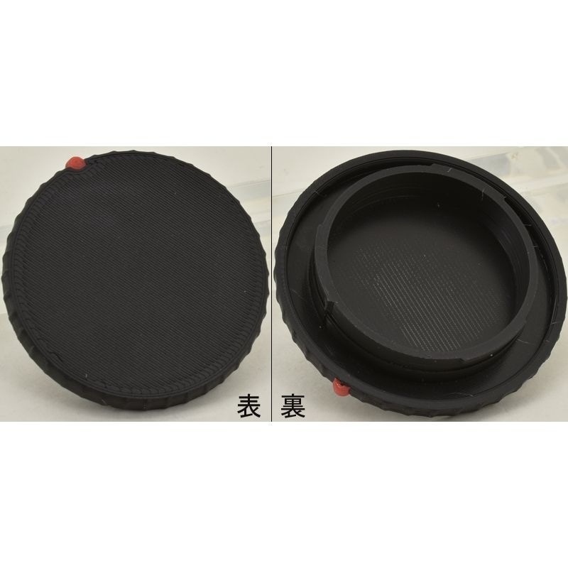 3D�ץ�󥿡������ʡ������ѥ��ڥ�F���꡼���ܥǥ��� �ܥǥ����С�����å�