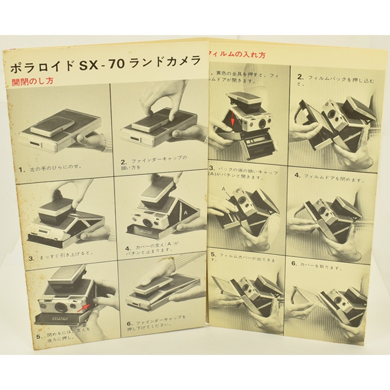 中古カメラ機材の通販専門店 Antiquary(アンティクアリィ) 中古カメラ機材の通販専門店 Antiquary(アンティクアリィ)