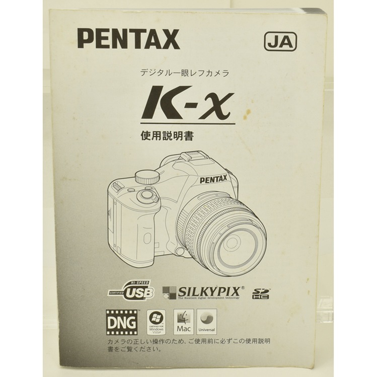 K78X　ASAHI PENTAX KX　並上級品　一部保証 K78X ASAHI PENTAX KX 並上級品 一部保証（でっかくなった