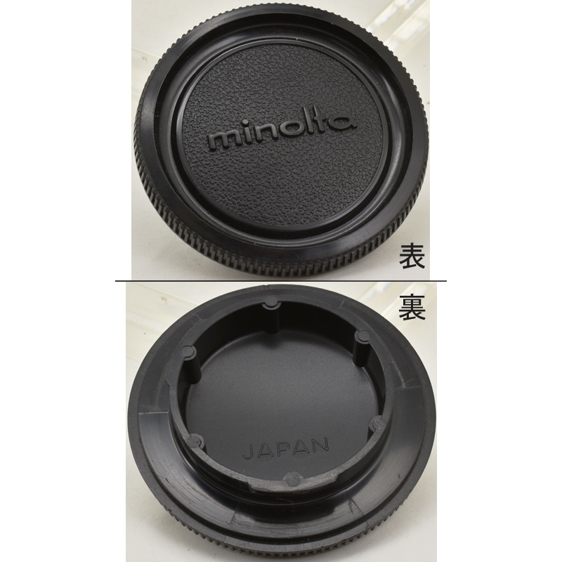 minolta �ޥ˥奢��ߥΥ륿SR/MC/MD�� �����ܥǥ�����å�