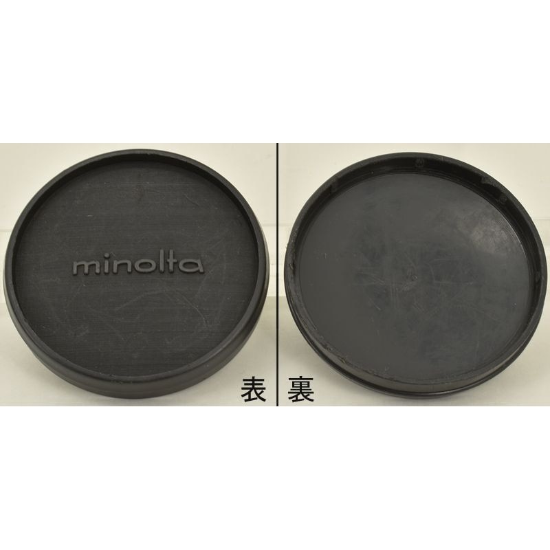 中古カメラ機材の通販専門店 Antiquary（アンティクアリィ）