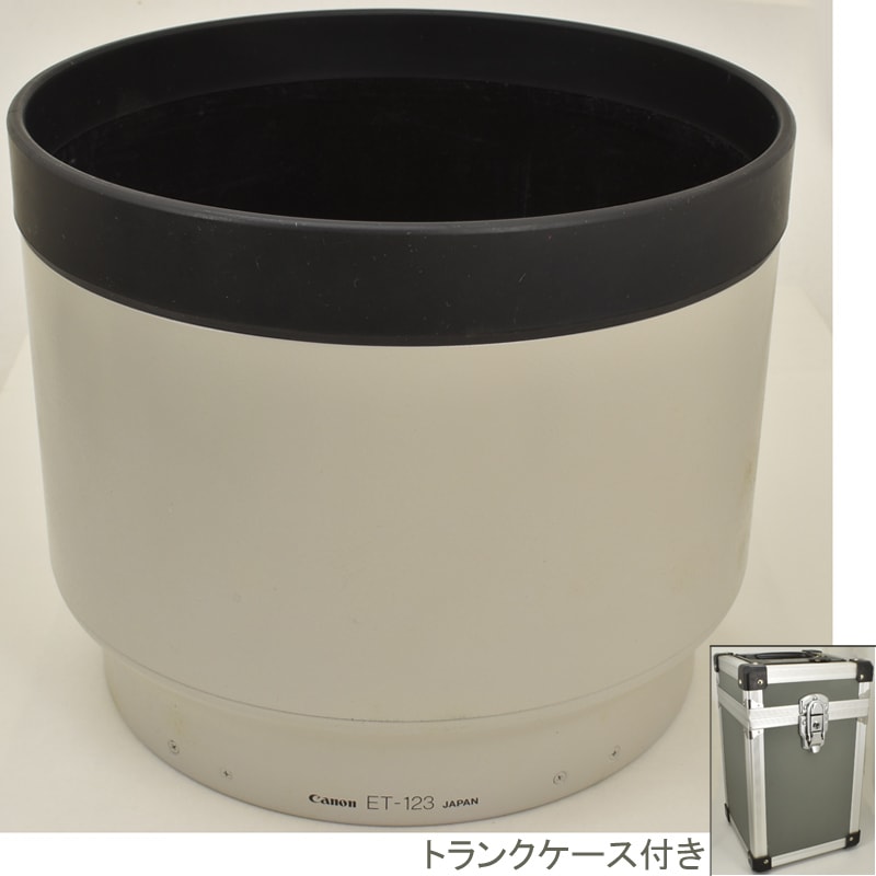 ◆【EF 35mm F2】キヤノン単焦点 元箱、ケース【おまけ：レンズガード付】 中古カメラ機材の通販専門店 Antiquary（アンティクアリィ）