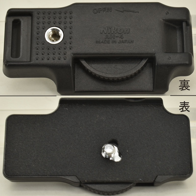 25ͲNikon AH-4 ˥ AH-4ϥɥȥå׼դ١Τ