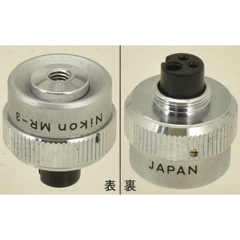 Nikon MR-3 �˥��� �����ߥʥ륷��å��� MR-3