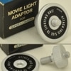 ξü���־��ͥ��פǤ���CHINON MOVIE LIGHT ADAPTOR ���Υ� �ࡼ�ӡ��饤�ȥ����ץ���