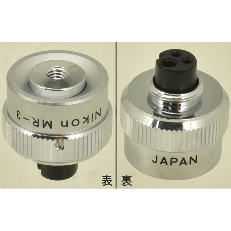 Nikon MR-3 �˥��� �����ߥʥ륷��å��� MR-3