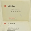 LEICA minilux zoom �饤�� �ߥ˥륯�������� ���������񥻥å�