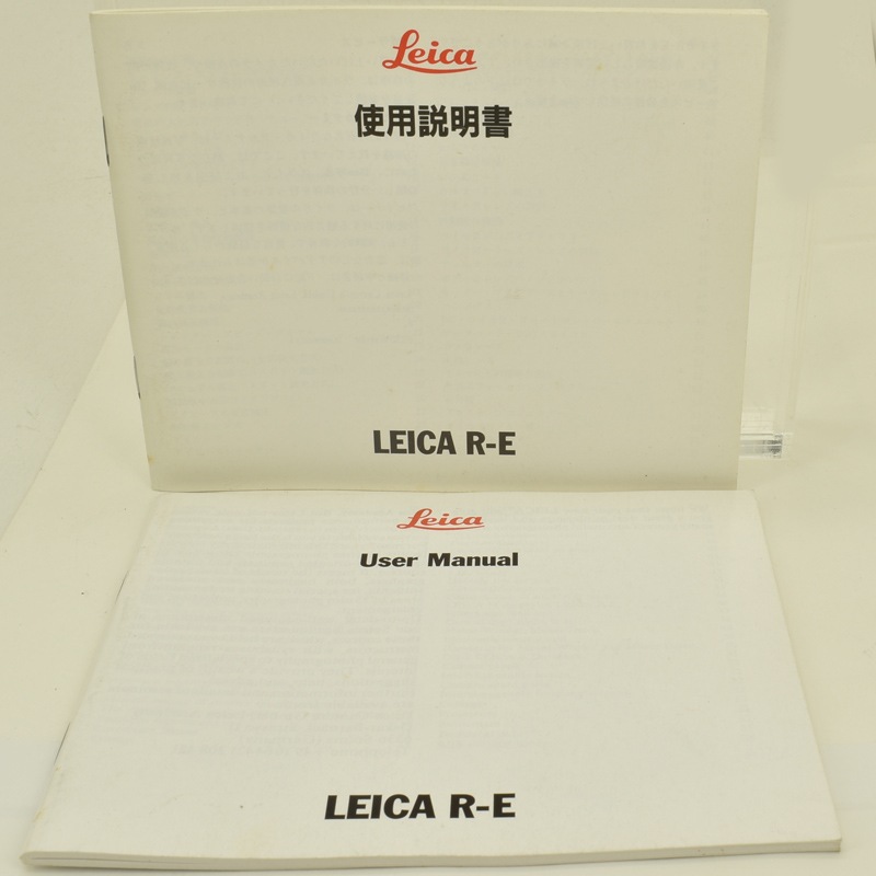 LEICA 箱、ケース、説明書のみ LEICA(ライカ) AF-C1 取扱説明書(和文) (TO-0402)【レターパックライト