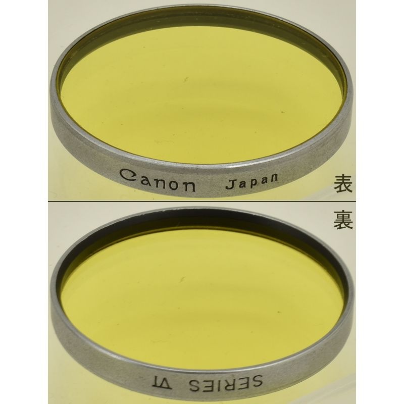 Canon SERIES VI ����Υ�֥��������ץ��꡼��6�ե��륿��