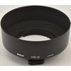Nikon HS-12 ˥ Ai-S 50mmF1.2 ᥿աɡ52mm¡