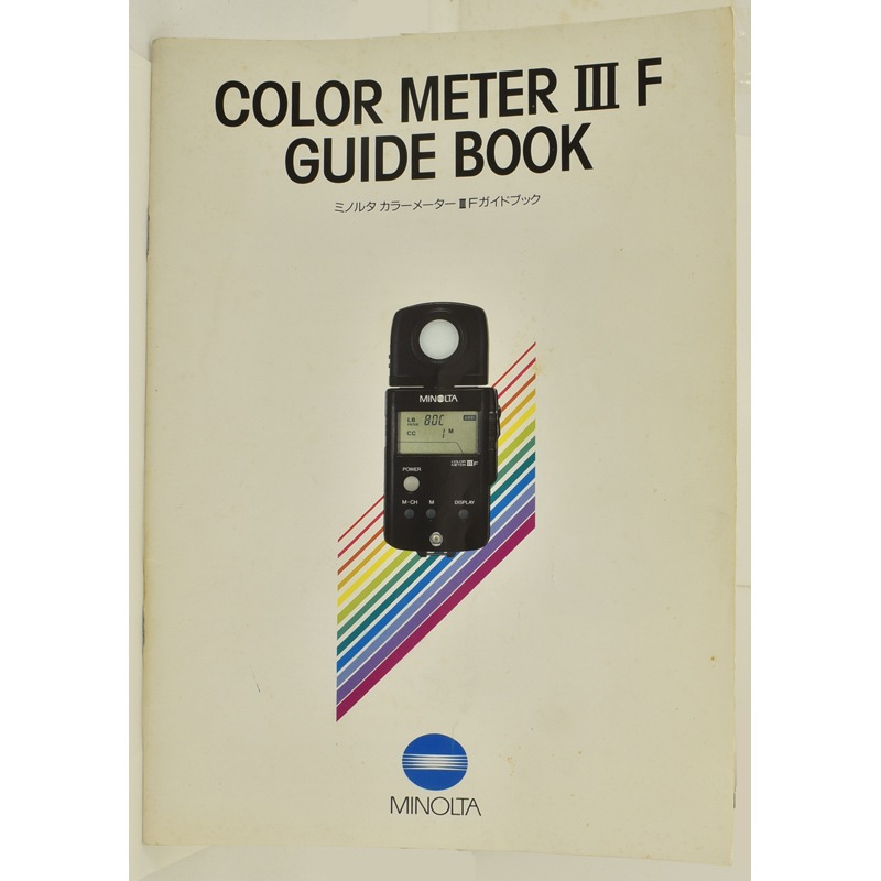 中古カメラ機材の通販専門店 Antiquary（アンティクアリィ）