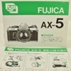 FUJICA �ե��� AX-5 ����������