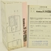Konica X-24 AUTO electronic flash ���˥� X-24 ����������