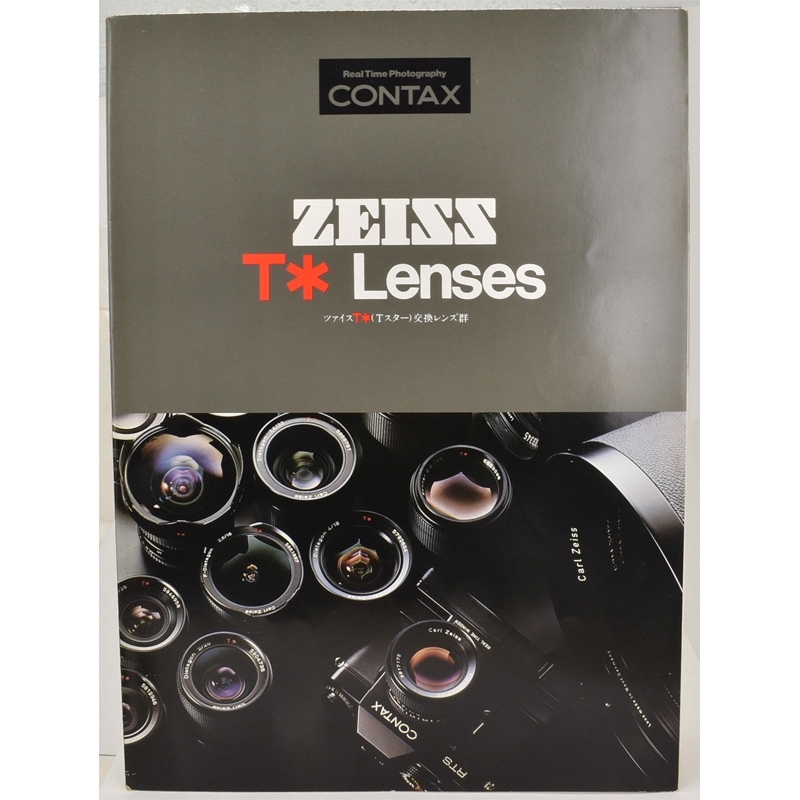 CONTAX RTS II （元箱冊子付き） 2025年最新】contax rts iiの人気アイテム - メルカリ