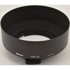 Nikon HS-12 �˥��� Ai-S 50mmF1.2�� �᥿��ա��ɡ�52mm�¡�