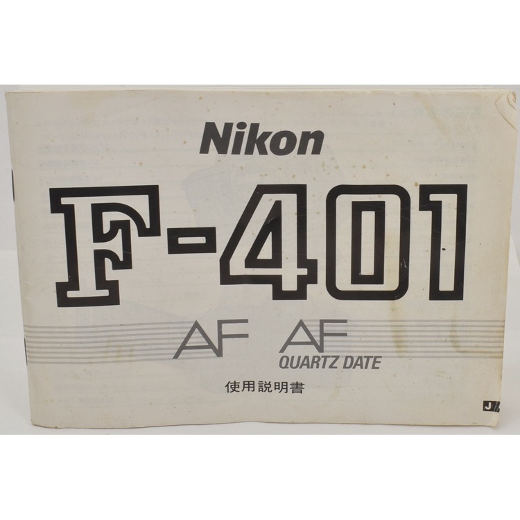 Nikon �˥��� F-401 ����������