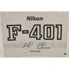 Nikon ˥ F-401 