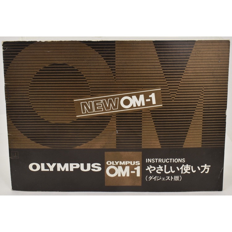 OLYMPUS �����ѥ� NEW OM-1��OM-1N�ˤ䤵�����Ȥ����ʥ������������ǡ�