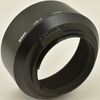 ニッコール❗️50mmf1.4‼️HS-9フード付き美品‼️ 中古カメラ機材の通販専門店 Antiquary（アンティクアリィ）