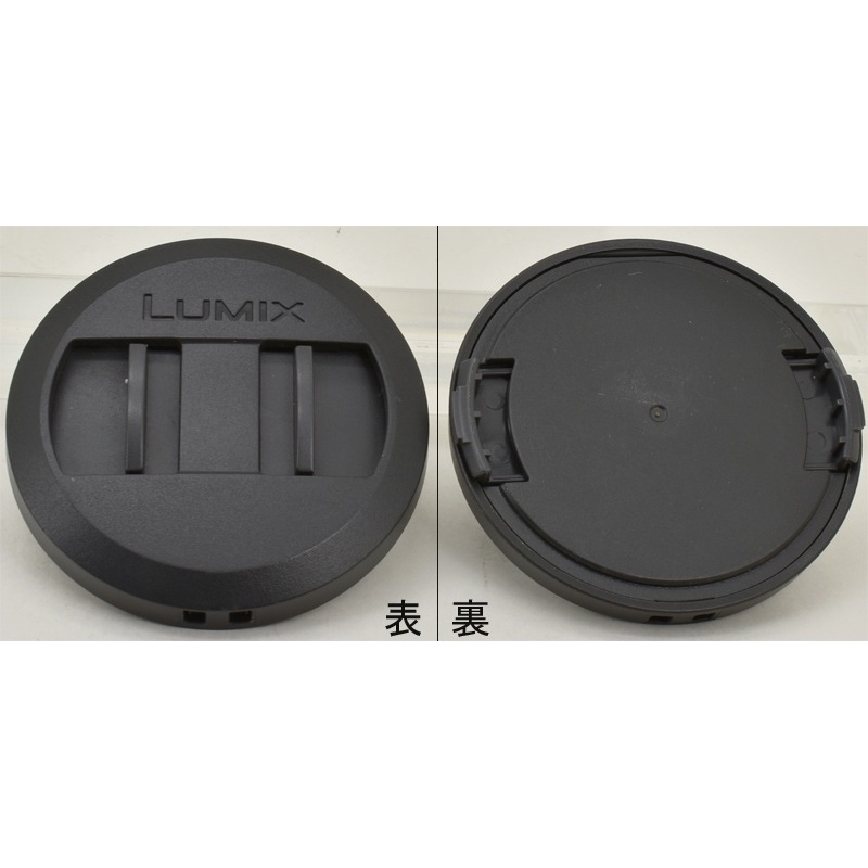 Panasonic LUMIX �ѥʥ��˥å� ��ߥå����� 55mm�� ���ʥå׼� ��󥺥���å�