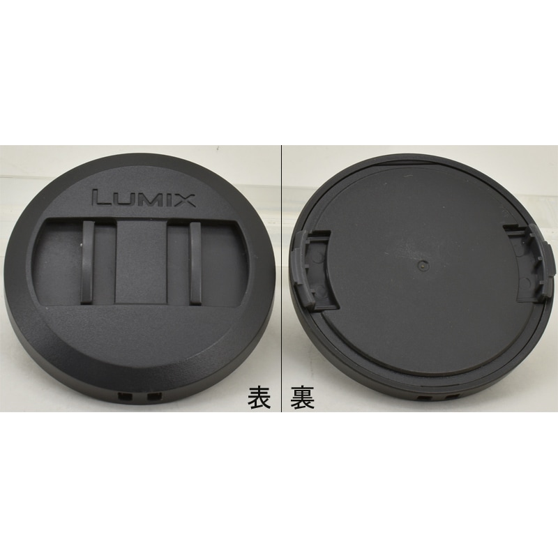 中古カメラ機材の通販専門店 Antiquary（アンティクアリィ）