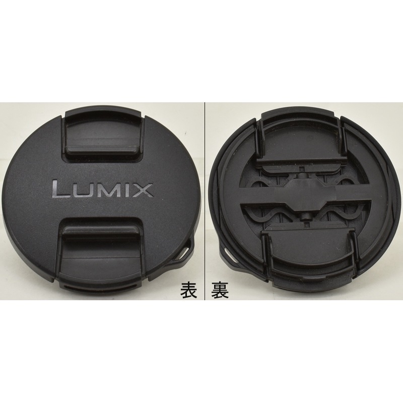 Panasonic LUMIX �ѥʥ��˥å� ��ߥå����� 55mm�� ���ʥå׼� ��󥺥���å�