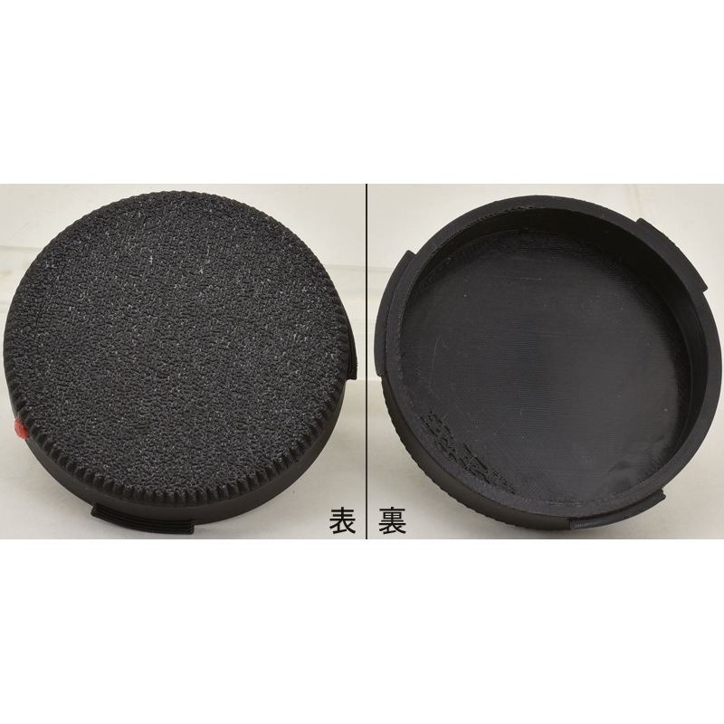 中古カメラ機材の通販専門店 Antiquary（アンティクアリィ）