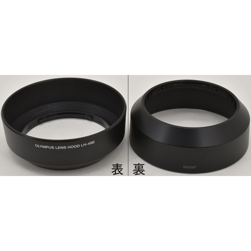 中古カメラ機材の通販専門店 Antiquary（アンティクアリィ）
