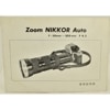 Nikon Zoom NIKKOR Auto f=50mm-300mm F4.5 