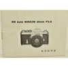 Nikon GN Auto NIKKOR 45mm F2.8 