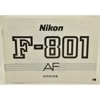 Nikon �˥��� F-801 ����������