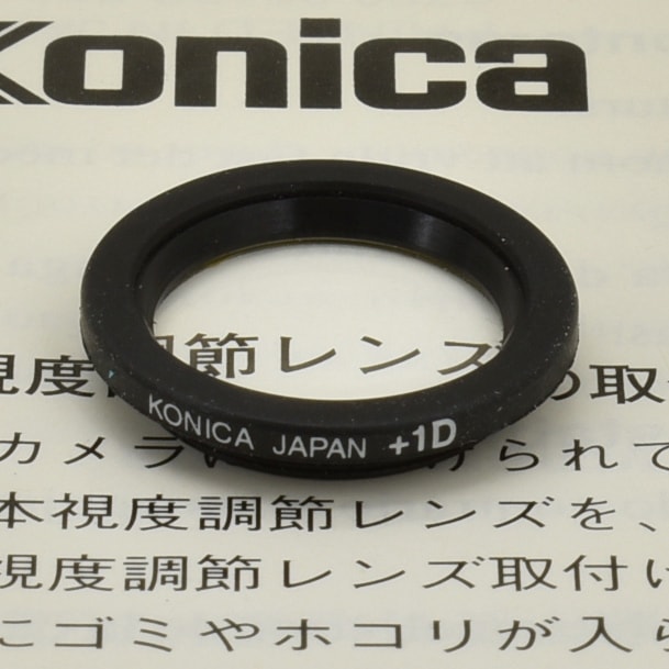 Konica HEXAR RF 視度補正レンズ (-3D) 未使用 Amazon | Konica Hexar RF ボディ | 一眼レフカメラ 通販
