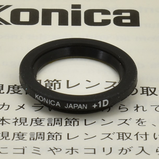 Konica HEXAR RF 視度補正レンズ (-3D) 未使用 Konica HEXAR RF 視度補正レンズ (-3D) 未使用