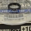 Konica ���˥� HEXAR RF �� ����Ĵ���� ��1D����Ȣ���������դ�
