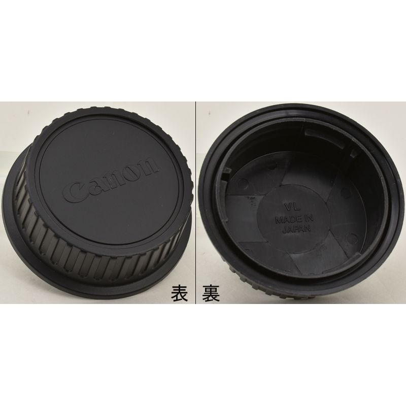 中古カメラ機材の通販専門店 Antiquary（アンティクアリィ）