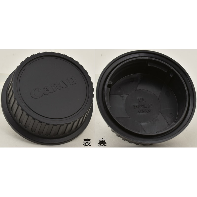 中古カメラ機材の通販専門店 Antiquary（アンティクアリィ）