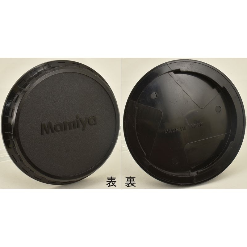 Mamiya �ޥߥ�645AF�� ��󥺥ꥢ����å�