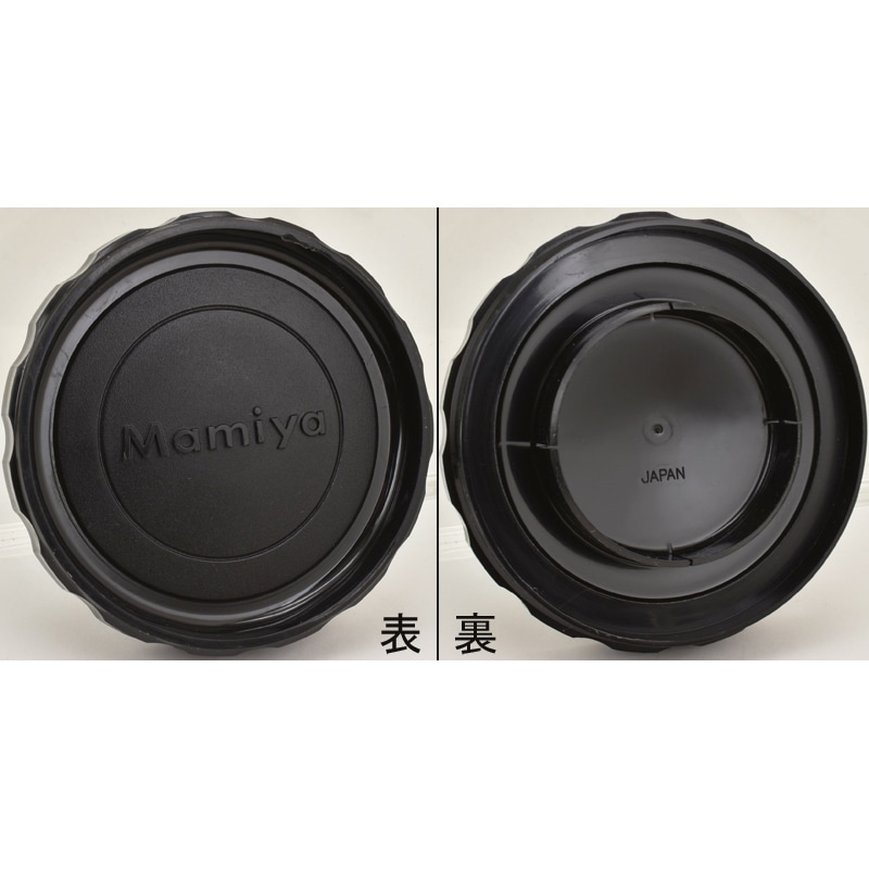 Mamiya �ޥߥ�RB67�� �����ܥǥ�����å�