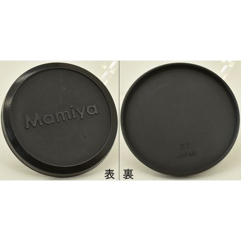Mamiya 57 �ޥߥ� ���57mm ���֥��� ��󥺥���åסʥե��륿����55mm�Υ���ѡ�