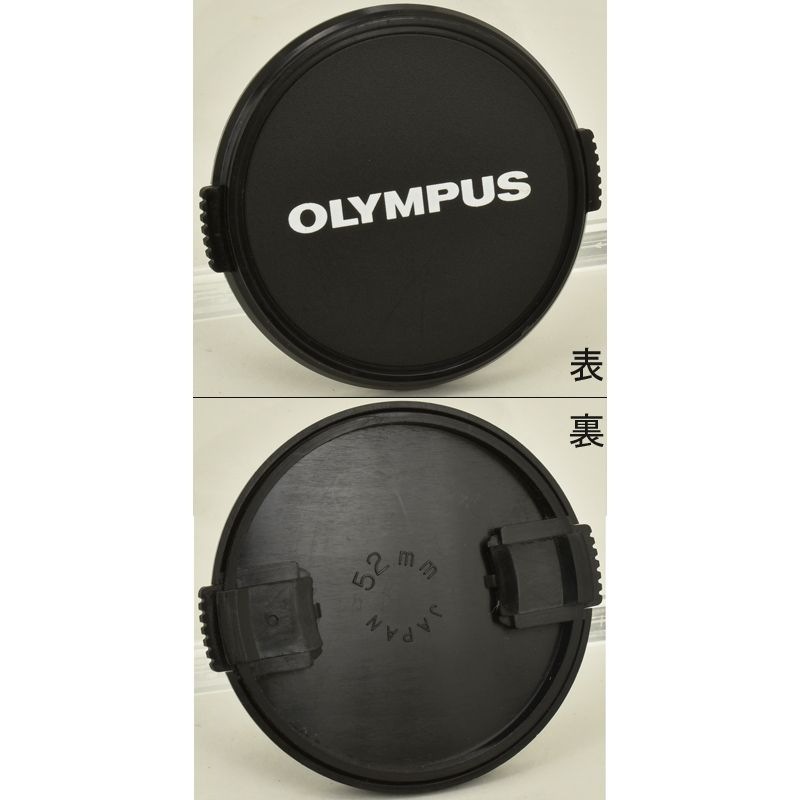 OLYMPUS �����ѥ� OM35-70mmF3.5-4.8��OM70-210mmF4.5-5.6�� 52mm�� ���ʥå׼� ��󥺥���å�