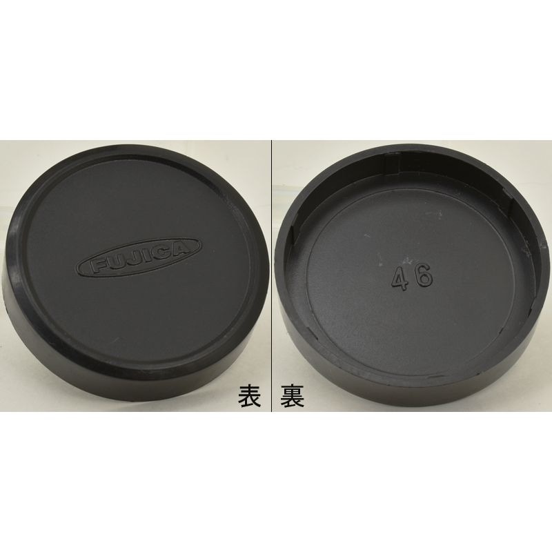 ヤシカ　LINX1000用　レンズキャップ　内径54mm　被せ式　（中古品） ヤシカ LINX1000用 レンズキャップ 内径54mm 被せ式 （中古品） ヤシカ