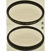 Nikon L1A 52mm NIKKOR �˥��� �˥å������� 52mm�� �������饤�ȥե��륿��