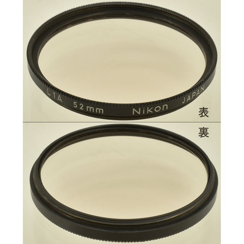 Nikon L1A 52mm �˥��� 52mm�� �������饤�ȥե��륿��