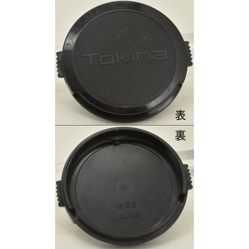Tokina ��55 �ȥ��ʡ���MF����� 55mm�� ���ʥå׼� ��󥺥���å�