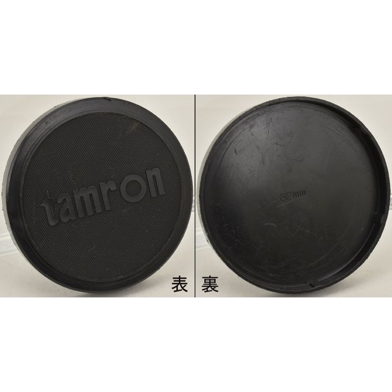 ���������������tamron ��62mm�� ������� ���67mm ���֥��� ��󥺥���å�