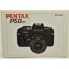PENTAX ڥ󥿥å P50 DATE 