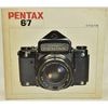 PENTAX �ڥ󥿥å��� 6x7 �ʥߥ顼���å��դ��˻���������
