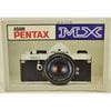 PENTAX ڥ󥿥å MX 갷